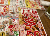 新時代 鹿児島中央駅東口店: けいちゃんさんの2025年07月04日の3枚目の投稿写真