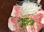 元祖焼肉 えひめ屋 広島中町店: アキさんの2026年10月04日の1枚目の投稿写真