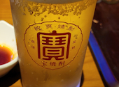 ひよこ飯店: なんのさんの2024年10月17日の1枚目の投稿写真