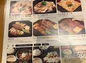 鳥元 新宿西口店: ゆかりさんの2026年07月26日の1枚目の投稿写真