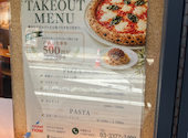 TOSCANA 代々木店: ゆかりさんの2026年07月26日の1枚目の投稿写真