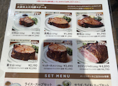 マロリーポークステーキ 西新宿: ゆかりさんの2026年03月29日の2枚目の投稿写真
