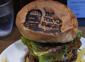 THE TOKYO BURGER ザ トウキョウ バーガー: はるおさんの2026年09月15日の1枚目の投稿写真