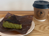 Crystal Coffee ドン・キホーテ浜松泉町店: umeさんの2026年09月14日の1枚目の投稿写真