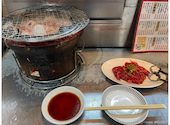 炭火焼肉 キョロちゃん: taさんの2025年01月06日の1枚目の投稿写真