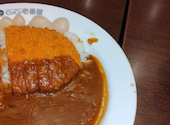 カレーハウスCoCo壱番屋阿倍野昭和町店の口コミ画像1