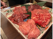 清田焼肉店: すいみんさんの2026年05月30日の2枚目の投稿写真