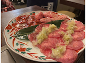 清田焼肉店: すいみんさんの2026年05月30日の3枚目の投稿写真