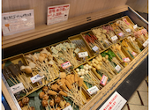 串家物語 アルカキット錦糸町店: キムラさんの2026年08月23日の1枚目の投稿写真