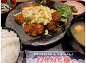 わせねで屋 船場センタービル店: キムラさんの2026年04月25日の1枚目の投稿写真