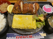 わせねで屋 船場センタービル店: キムラさんの2026年08月13日の1枚目の投稿写真