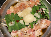 和牛もつ鍋と博多炊き餃子　九州に惚れちょるばい　赤羽店: あきさんの2021年03月の1枚目の投稿写真