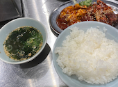 焼肉ホルモン肉五郎 横丁店: かおりんさんの2026年05月01日の3枚目の投稿写真