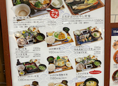 とろさば料理専門店 SABAR 阪急三番街店: かおりんさんの2026年05月31日の1枚目の投稿写真