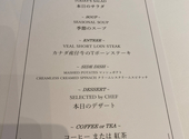ベンジャミンステーキハウス KITTE キッテ 大阪駅前店: かおりんさんの2026年06月10日の1枚目の投稿写真