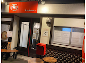 養和軒ぷらす-函館塩ラーメン-: かおりんさんの2026年08月30日の1枚目の投稿写真
