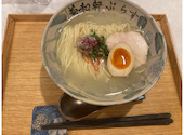 養和軒ぷらす-函館塩ラーメン-: かおりんさんの2026年08月30日の3枚目の投稿写真