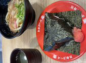 かっぱ寿司 練馬貫井店: いけちゃんさんの2026年08月06日の1枚目の投稿写真