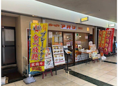 アバシ百道店: さとしさんの2026年07月15日の1枚目の投稿写真