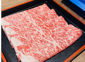 西新初喜 くうてん博多店: amiさんの2024年12月16日の2枚目の投稿写真