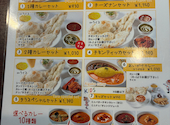 タラキッチン 西新井店: takeさんの2026年05月31日の1枚目の投稿写真