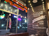 PIZZA&WINE CONA Bivi沼津店 コナ: りさんの2025年12月08日の1枚目の投稿写真