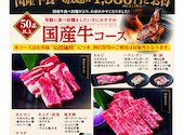 カルビ大将 清須店: ZAKさんの2026年03月29日の1枚目の投稿写真