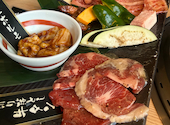 焼肉 ヌルボン 那珂川: ボンさんの2026年05月03日の1枚目の投稿写真