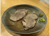 居酒屋 錦町たん屋びぜん 岡山駅前店: ボンさんの2025年04月09日の2枚目の投稿写真