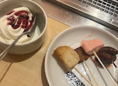 串家物語 Terrace Mall湘南店: えりぴょんさんの2026年07月25日の1枚目の投稿写真
