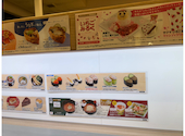 かっぱ寿司 守谷店: キキさんの2026年07月11日の1枚目の投稿写真