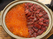 焼肉ホルモンこたろう 三宮店: りさんの2026年08月24日の2枚目の投稿写真