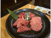 焼肉 肉もん 四条大宮本店: T.Kさんの2025年09月20日の3枚目の投稿写真