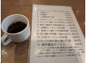 居酒屋 にぃしょうわぁしょう 川崎駅店: パタママさんの2026年10月09日の2枚目の投稿写真