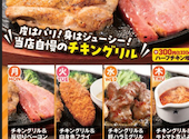 ステーキのどん 羽村店: にしやんさんの2026年08月08日の1枚目の投稿写真