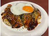 鉄板 お好み焼き 電光石火 宝町店: たろうさんの2026年04月06日の1枚目の投稿写真