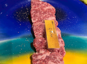 金沢焼肉 山下寅次郎: のんさんの2026年07月20日の3枚目の投稿写真