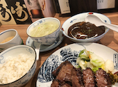 牛たん焼き 縁: リンゴさんの2025年04月08日の1枚目の投稿写真