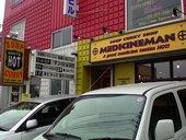 メディスンマン: GNR87さんの2009年07月17日の2枚目の投稿写真