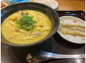 大衆居酒屋 千吉 栄店: ちびさんの2026年04月27日の1枚目の投稿写真