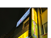 日本酒原価酒場 元祖わら屋 上野御徒町店: もちゃさんの2026年05月23日の1枚目の投稿写真