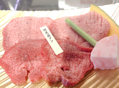 板前焼肉　一牛　心斎橋本店: ゆりさんの2020年12月の1枚目の投稿写真