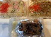 刺身 おでん 串カツ 高架下酒場 あし跡 三宮店: いくらさんの2026年04月28日の1枚目の投稿写真