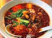本格点心と台湾料理 ダパイダン105 EKIZO神戸三宮店 da pai dang 105: いくらさんの2024年01月28日の2枚目の投稿写真