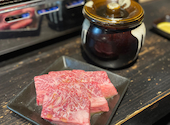 焼肉 やまと 高松: あゆみんさんの2026年04月08日の2枚目の投稿写真