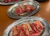 焼肉ことぶき 太田店: あゆみんさんの2026年04月27日の2枚目の投稿写真
