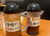 焼肉ことぶき 太田店: あゆみんさんの2026年04月27日の3枚目の投稿写真