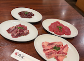 問屋厳選 焼肉牛星 高松空港通り店: あゆみんさんの2026年09月16日の2枚目の投稿写真