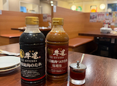 問屋厳選 焼肉牛星 高松空港通り店: あゆみんさんの2026年09月16日の3枚目の投稿写真