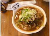 もつ煮込み専門店 沼田 横浜西口一番街店: 豆もやしさんの2026年06月20日の1枚目の投稿写真